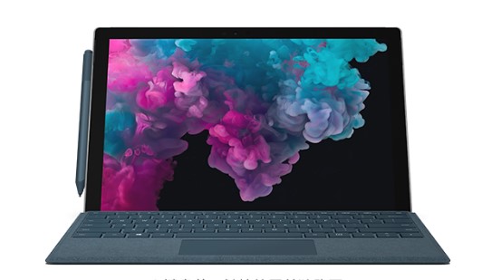 淮安从 Mac 切换到 Microsoft Surface